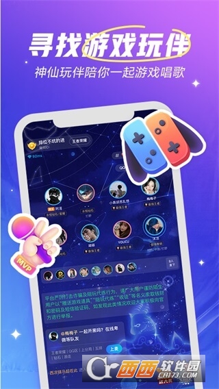 gapp2023ٷ v2.16.0׿