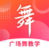 �㳡���ȫapp�ٷ���v1.3.4 ��׿��