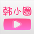 imaxmv���������¹ٷ���(��СȦ)v6.1 2026�ٷ����İ�