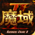 ħ������2�ٷ���ƻ����v2.0 ios��
