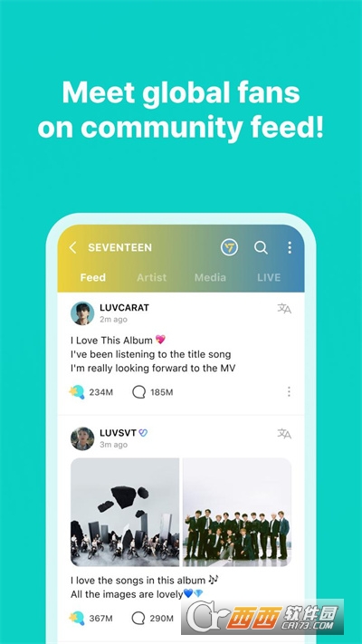 weverse安卓最新中文版本 weverse安卓最新中文版本