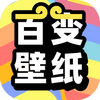 ��հٱ��ֽ�߼���app�ֻ���