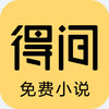 �ü����С˵�������ˬ��app