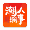 ���˳���app�ٷ���