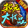 ǬԪ��Ʒ1.95��������ͼ��