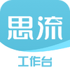 ˼������̨�ֻ���ͼ��