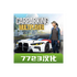 �ֶ���ͣ����2026���ò˵����°�v4.9.10.4��׿��