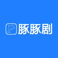 豚豚剧app下载安装安卓版V1.3.0 最新版