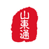 ɽ��ͨapp2026���°�׿��v3.3.0��׿��