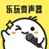 乐玩免费变声器软件app