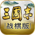 ����־��ս���ٷ�����appV1.0.4.241��׿��