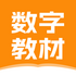 �������ֽ̲�app���°�v1.38.0 2026�ٷ����İ�