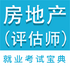 ��������ʦȫ���appv1.6 ��׿��