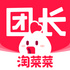 �Բ˲��ų�app3.3.0��׿��