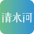 ������ˮ�ӹٷ���v10.0.8 ��׿��