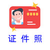 ��������֤����app��׿��ͼ��