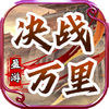 ӯ�ξ�ս�������°�