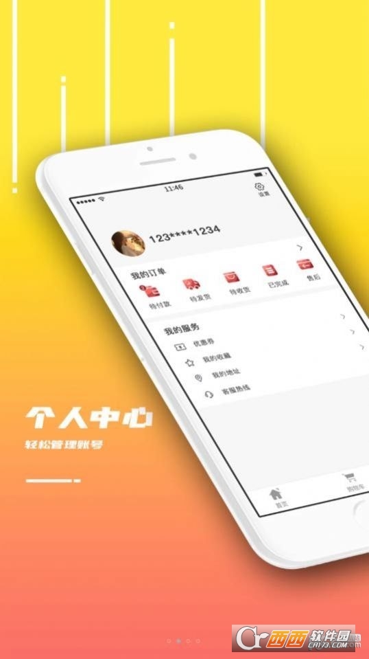 Aapp 1.0.1