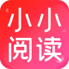 小小阅读app安卓手机版