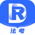 ��﷨���°�app2025��׿��V3.6.40