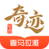 �漣���С˵app(�����Ķ�)V2.6.48��׿��