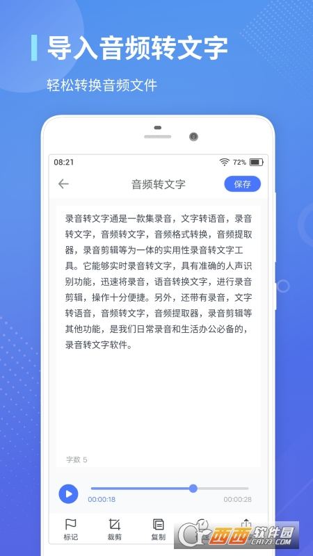 D(zhun)ͨApp v1.3.9 ׿