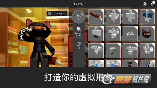 罗布乐思 Roblox 罗布乐思 Roblox