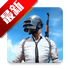 pubg mobile��С���������°�v3.6.0