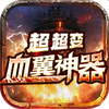 Ѫ�����������䴫��1.95��ְҵ