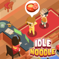 放置面馆(Idle Noodle)官方中文版v1.0.0安卓版