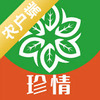 ���鹩Ӧ��app