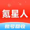 �������Ϸ�˺Ž���app