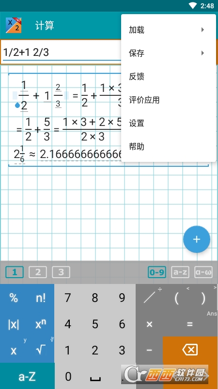 Mathlab?jn)?sh)Ӌpro