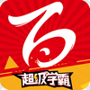 �ٴ�����ѧ��app