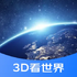 �������ǵ�ͼapp1.0��׿��