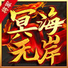 ����ڤ���ް�1.95���浥ְҵͼ��