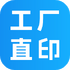 ����ֱӡapp1.6.14��׿��