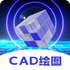 CAD��ͼ���ٷ���v6.0.3 ��׿��