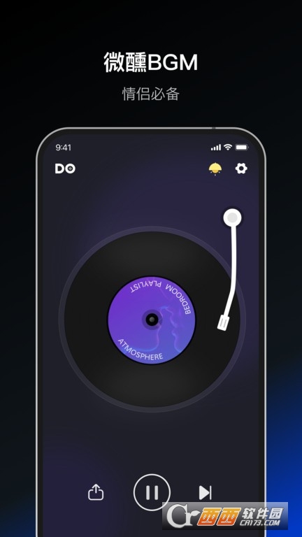 Dofm氛围灯app最新版 Dofm氛围灯app最新版