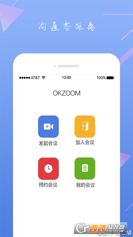 �����������zoom��׿��
