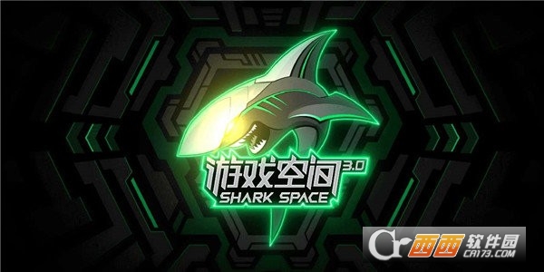 Ϸռ°(Shark Space)