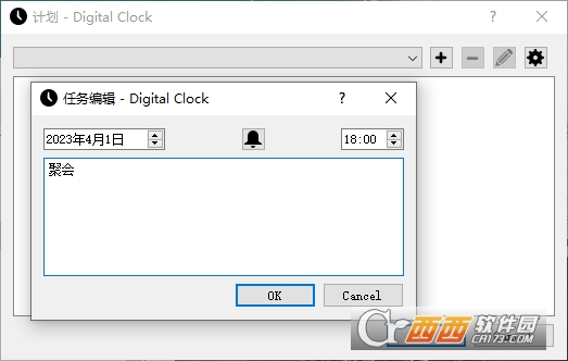 Digital Clock 4，��X端的多功能桌面�r�工具，小巧又��用！-i3�C合社�^