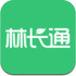 �ֳ�ͨ(�ǻ���ҵ�칫ϵͳ)v3.0.3 ��׿��