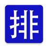 �ſα�App��Ѱ�