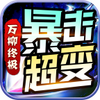 �����ռ��������䴫�浥ְҵͼ��