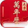 ���������ϻ�������app�ٷ���