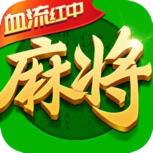 ָĴ錢ۿ۳ֵv7.10.310