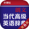 ���Ĵʵ�app��Ѱ�