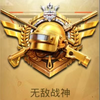 ƽ���ӽ�PUBG���°�׿��