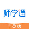 ʦѧͨѧԱ�˹ٷ�app���°汾